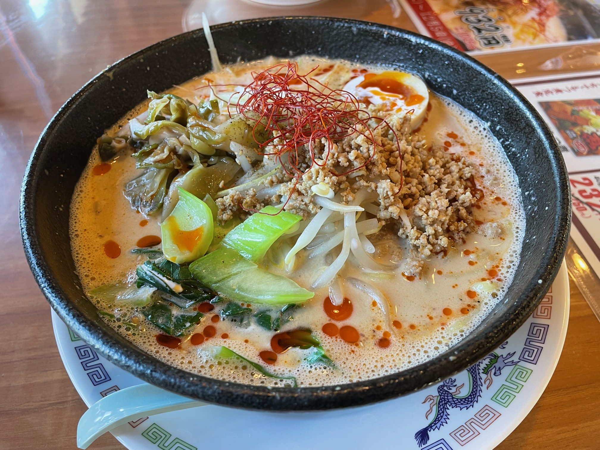 Sasamemo 決戦を前に腹ごしらえ ザスパ おおぎやコラボラーメン Sasanote